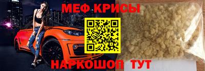 дмт Ипатово