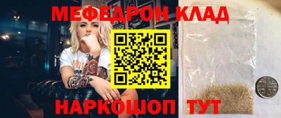 герыч Изобильный