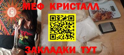 винт Ирбит