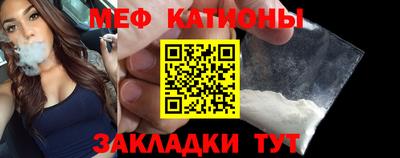 дмт Ипатово