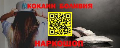 винт Ирбит