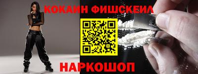 герыч Изобильный