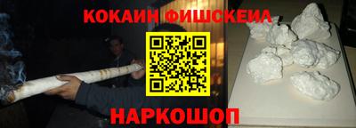 винт Ирбит