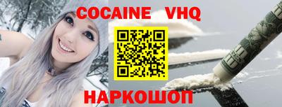 дмт Ипатово
