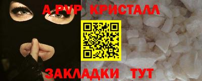 дмт Ипатово