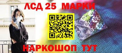 дмт Ипатово