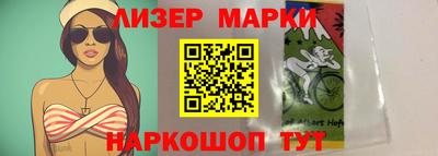 герыч Изобильный