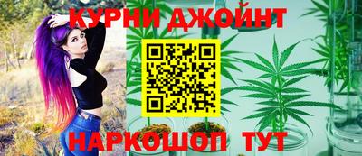винт Ирбит