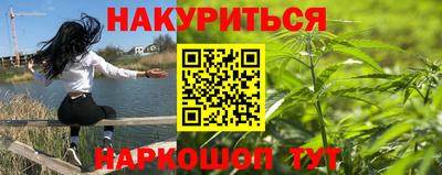герыч Изобильный