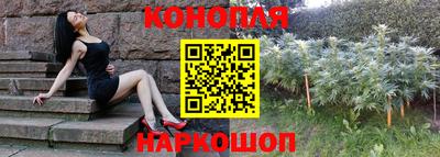 дмт Ипатово