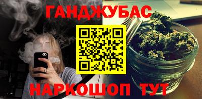 винт Ирбит