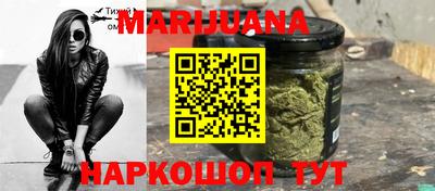 герыч Изобильный
