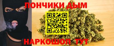 герыч Изобильный