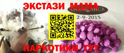 герыч Изобильный
