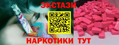 винт Ирбит