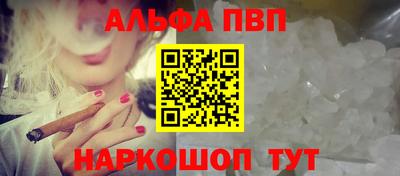 дмт Ипатово
