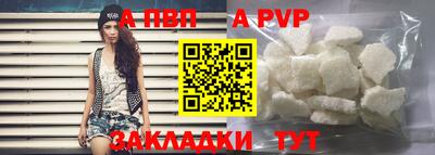 герыч Изобильный