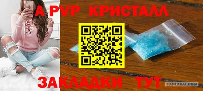 герыч Изобильный