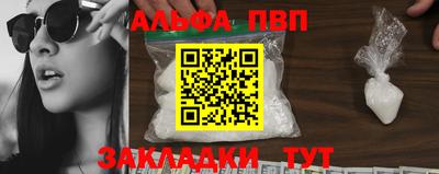 герыч Изобильный