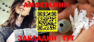 герыч Изобильный