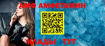 винт Ирбит