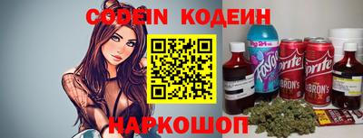 дмт Ипатово
