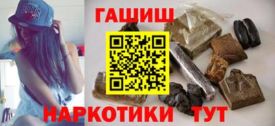 дмт Ипатово