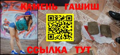 герыч Изобильный
