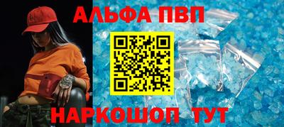 дмт Ипатово