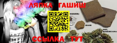 винт Ирбит