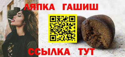 герыч Изобильный