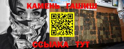 дмт Ипатово