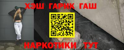 герыч Изобильный