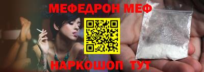 дмт Ипатово