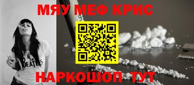 дмт Ипатово