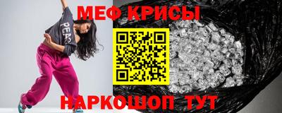 герыч Изобильный
